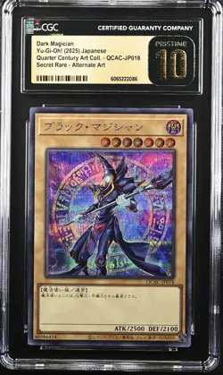 2025 YU-GI-OH! JAPANESE #QCAC-JP018 DARK MAGICIAN CGC 10 PRISTINE - Image 1