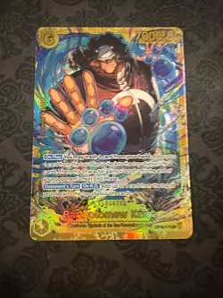 Bartholomew Kuma OP12-119 SEC Legacy Of The Master One Piece TCG English - Image 1