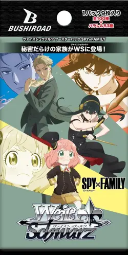 Weiss Schwarz Spy x Family Booster Box NEW - Image 2