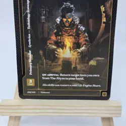 Wonders Of The First - Tech Nomad Nix 299/401 Primary Wonder LP Light Play Singl - Image 4