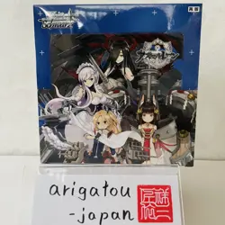 Weiss Schwarz Card - Azur Lane Booster Box Factory Sealed Japanese BUSHIROAD - Image 1