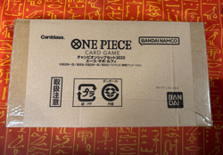 ONE PIECE CARD GAME CHAMPIONSHIP SET 2023 ACE/SABO/LUFFY NEW/SEALED JAPAN - Image 2