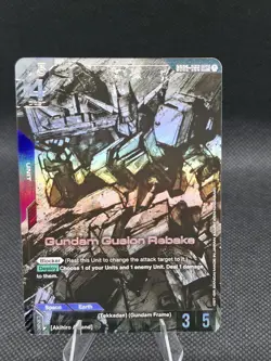 Gundam Gusion Rebake LR+ GD02-055 - Dual Impact - Gundam Card Game NM - Image 2