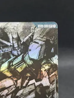 Gundam Gusion Rebake LR+ GD02-055 - Dual Impact - Gundam Card Game NM - Image 4