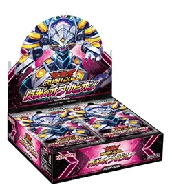 Yu-Gi-Oh! OCG Rush Duel Oblivion of Flash CG1874 Box 30 booster Packs Cards - Image 1