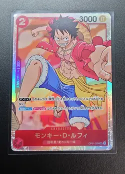 OP01-024 Monkey D. Luffy SR ROMANCE DAWN OPCG JAPAN HOLO/JAPANESE ONE PIECE Card - Image 1