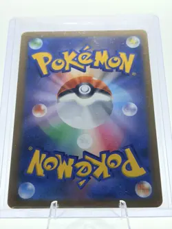 Pokemon Cards Game - Glaceon VSTAR 271/S-P Special Card Set VSTAR Promo Japanese - Image 2