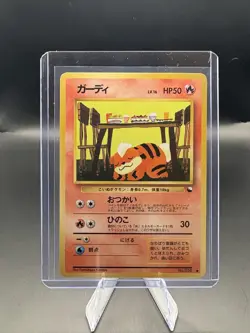 1998 Pokemon Komiya Growlithe No. 058 Japanese Vending Series 3 - Image 1