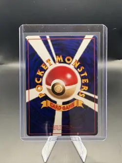 1998 Pokemon Komiya Growlithe No. 058 Japanese Vending Series 3 - Image 2