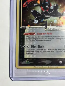 Pokemon TCG Greninja Gold Star SWSH144 - Celebrations Black Star Promo - Sealed - Image 4