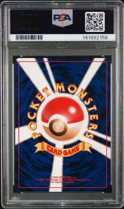 PSA 9 DARK ESPEON 196 DARKNESS AND TO LIGHT JAPANESE NEO 4 POKEMON MINT - Image 2