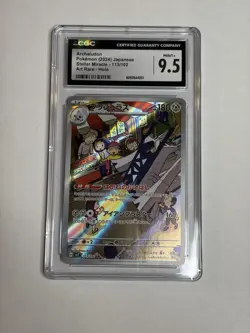 Pokemon Archaludon 113/102 Sv7 Stellar Miracle Art Rare Holo Japanese CGC 9.5 - Image 1
