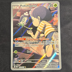 The Pokemon Company Poltchageist 171/167 Sv06 Holo Illustration Rare 30 HP - Image 1