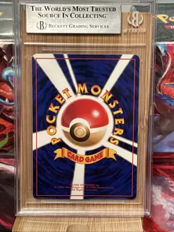 1998 Pokemon Japanese Vending Series II Electabuzz C #125 BGS 9 Mint Low POP - Image 2