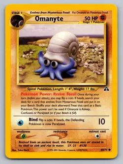 OMANYTE 60/75 COMMON NEO DISCOVERY POKEMON LP - Image 1