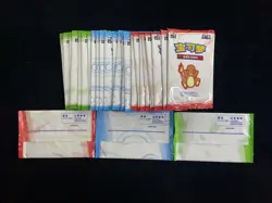 2025 Pokemon TCG S-CHN Scarlet Violet 151C Squirtle Sealed Pack Lot*30 #b JL89 - Image 2
