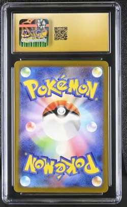 Pokemon Ninetales 110/108 AR Ruler of the Black Flame Japanese CGC Pristine 10 - Image 2