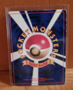 Misty's Seadra Holo Japanese Pokemon Rare #117 - Image 2