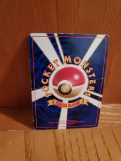 Magneton Holo Japanese Pokemon Base Set Rare - Image 2