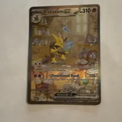 Pokemon Alakazam ex 201/165 Scarlet & Violet 151 Special Illustration Rare Holo… - Image 1