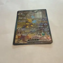 Pokemon Alakazam ex 201/165 Scarlet & Violet 151 Special Illustration Rare Holo… - Image 2