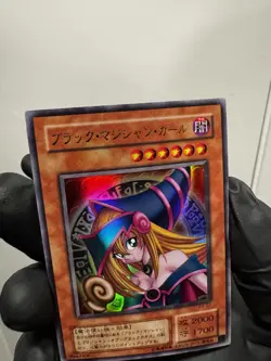 Yugioh - Dark Magician Girl P4-01 - Japenese - Holo - Image 2