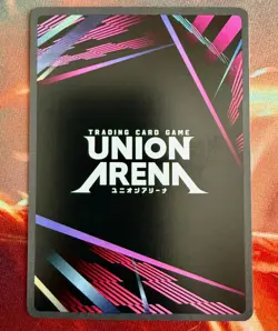 Sung Jinwoo Judge Foil - UEPR/SLG-1-017 NM - Union Arena - Image 2