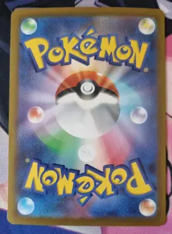 Drapion VSTAR 067/100 Japanese RRR Pokemon Card s11 Lost Abyss NM-Mint TCG - Image 2