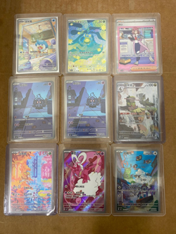 Pokemon TCG Chinese Gem Vol. 4 mixed AR lot w/ Japanese SAR- Details Below* - Image 1