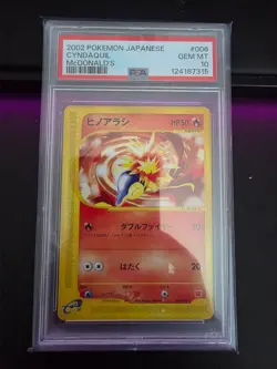 2002 Pokemon Japanese Mcdonald's #006 Cyndaquil PSA 10 Gem Mint - Image 1