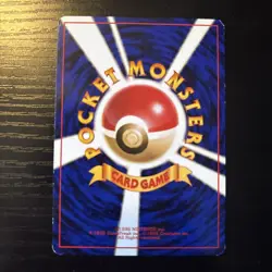 Japanese Jynx 1996 No.124 banned artwork - Image 2