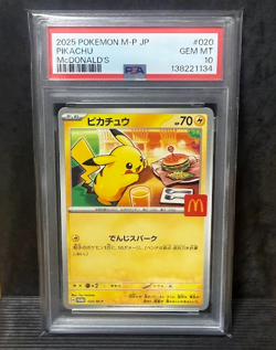 Pokemon PSA 10 Lot of 2 Pikachu 020/M-P Riolu #022 McDonald's Promo JP - Image 2