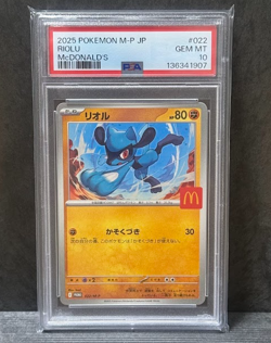 Pokemon PSA 10 Lot of 2 Pikachu 020/M-P Riolu #022 McDonald's Promo JP - Image 4
