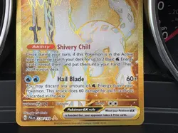Pokemon TCG Chien-Pao ex - Holo SV02: Paldea Evolved 274/193 NM - Image 3