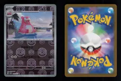 SLOWBRO (POKEBALL REVERSE HOLO) UNCOMMON 080/165 151 POKEMON NM - Image 3