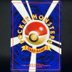 Pokemon TCG Neo Genesis Murkrow Non Holo Rare No. 198 (Japanese) VLP - Image 2