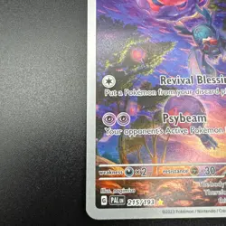 Rabsca 215/193 Paldea Evolved Holo Illustration Rare NM 2023 Pokemon TCG - Image 3