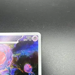 Rabsca 215/193 Paldea Evolved Holo Illustration Rare NM 2023 Pokemon TCG - Image 5