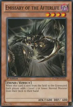 YUGIOH Legendary Collection 3: Yugi's World Mega Pack LCYW-EN255 Commo 1st Ed LP - Image 1