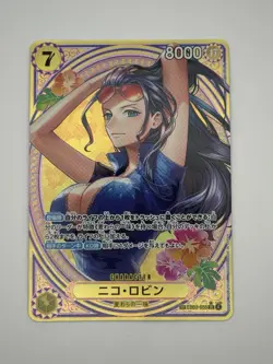 Nico Robin (055)(SP) EB03-055 Extra Booster: One Piece Heroines Edition Japanese - Image 1