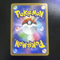 MEGA CLEFABLE EX - #112/080 - SAR - NIHIL ZERO - POKEMON JAPANESE - Image 3
