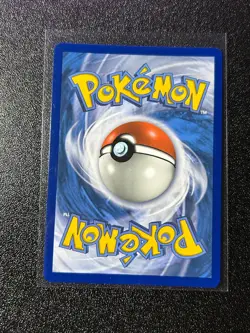 Looker Full Art 152/156 Sm-Ultra Prism Holo NM+ - Image 2