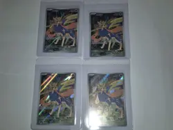 Zacian 100 Illustration Rare Phantasmal Flames Pokemon bundle maractus card NM - Image 5