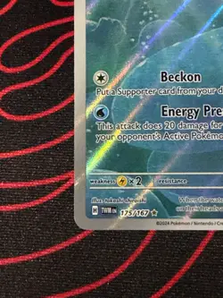 Pokemon TCG - Phione - Twilight Masquerade Illustration Rare - 175/167 NM - Image 4