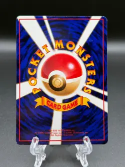 Vending Series 3 Graveler 75 Pokemon Japanese TCG Card - Image 2