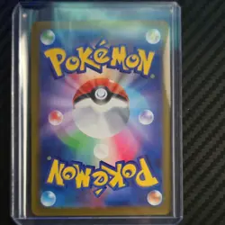 Pokemon Mega Greninja EX 114/083 Special Art Rare Full Art Holo Japanese Card - Image 2