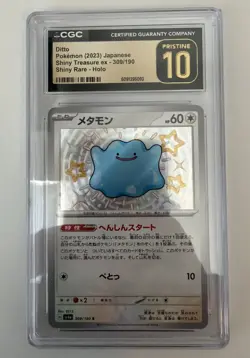 CGC 10 Pristine Ditto 309/190 S Shiny Treasure ex sv4a Pokemon Card - Image 1