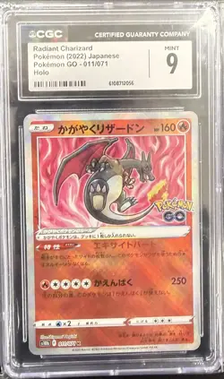 3 CGC Graded Pokemon Cards Lot Umbreon ex 10 Umbreon VMAX 10 Charizard 9 - Image 3