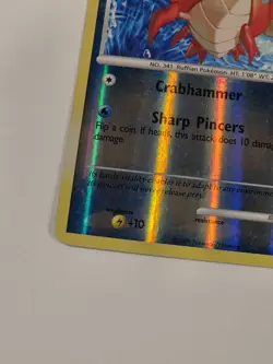 Pokemon Card - Corphish Supreme Victors 100/147 Reverse Holo 🦀 - Image 3