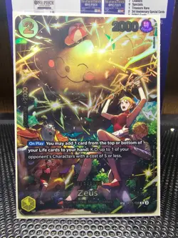 Zeus OP11-106 SP ADVENTURE ON KAMI'S ISLAND EB04 One Piece TCG Card ENGLISH - Image 1
